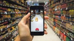 AR、VR、MR三者的關系